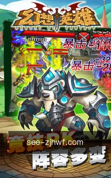 一键复盘