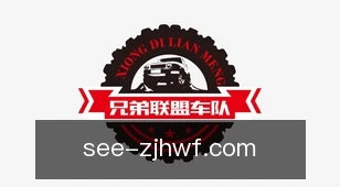 炸金花玩法
